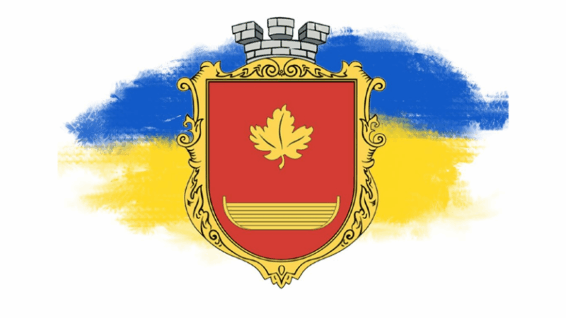 Яворівська міська рада — розвиток громади
