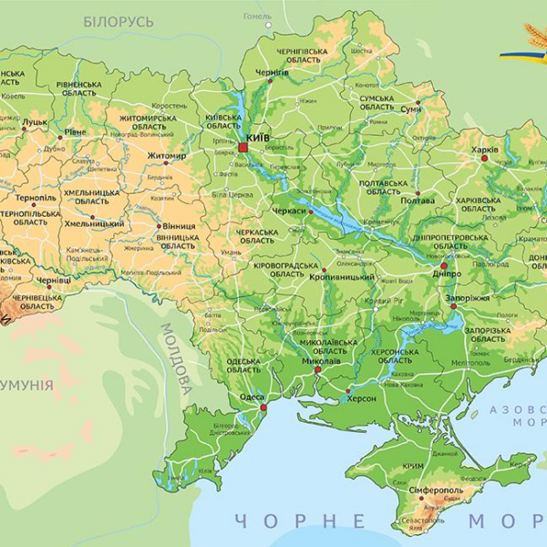 Географічна карта України і карта висот